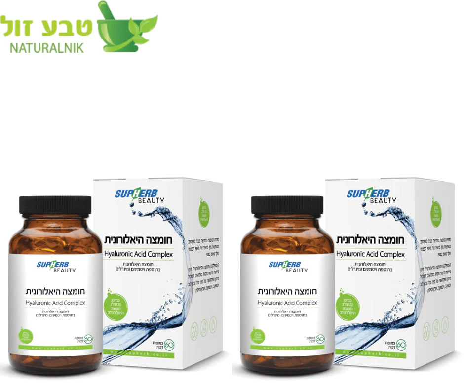 תמונת מוצר 1