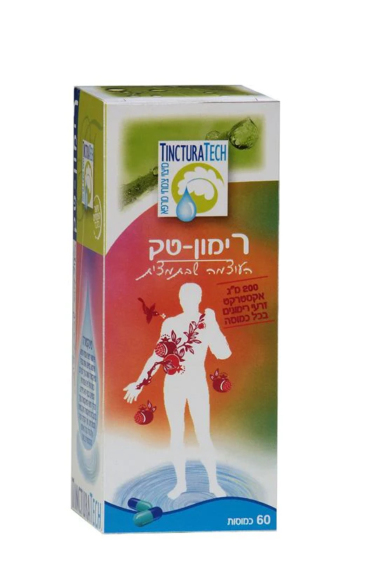 תמונת מוצר 1