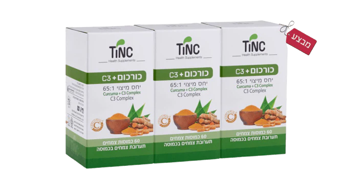 תמונה ממוזערת 1