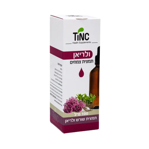 תמונת מוצר 1