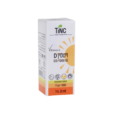 תמונה ממוזערת 1