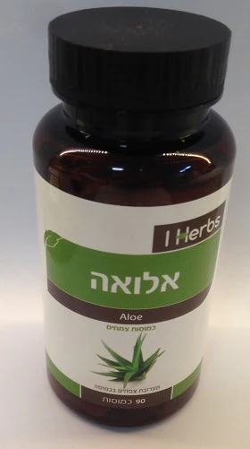 תמונה ממוזערת 1