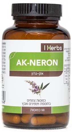תמונת מוצר 1