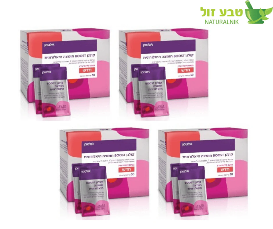 תמונת מוצר 1