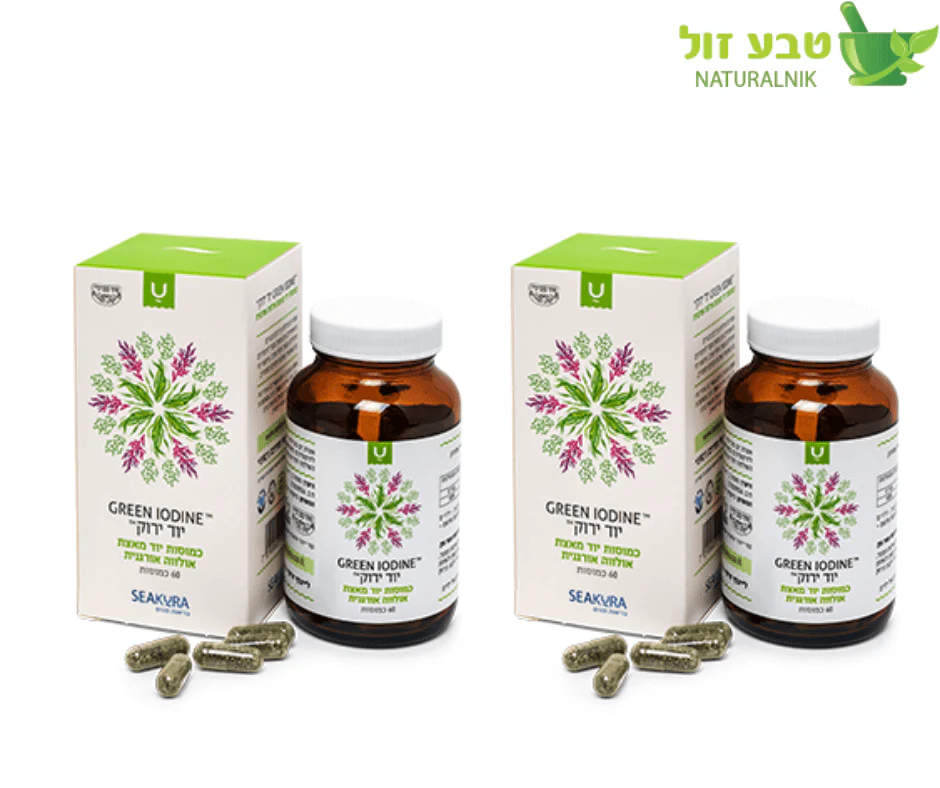 תמונת מוצר 1