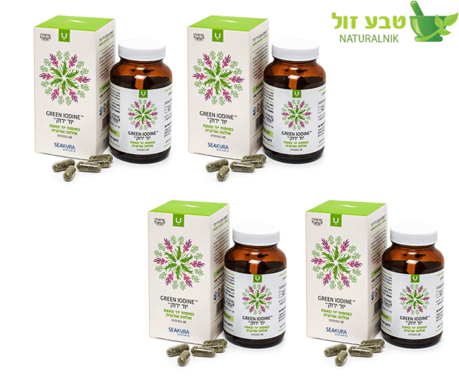 תמונת מוצר 1