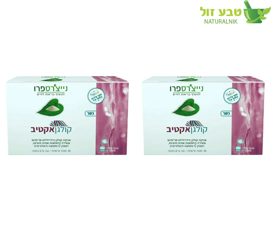 תמונת מוצר 1