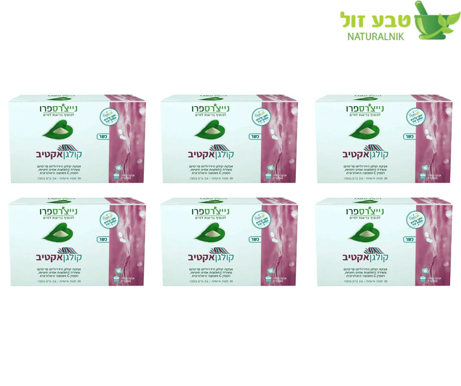 תמונת מוצר 1