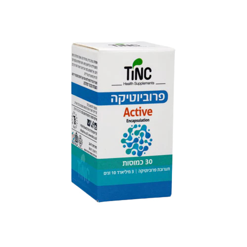 תמונה ממוזערת 1