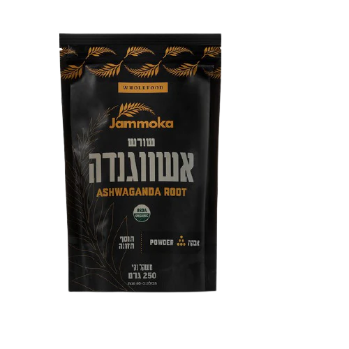 תמונת מוצר 1
