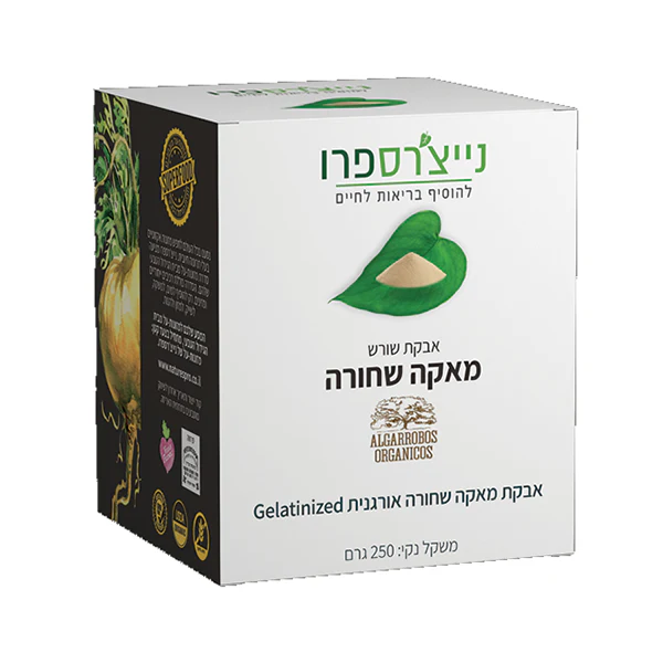 תמונת מוצר 1