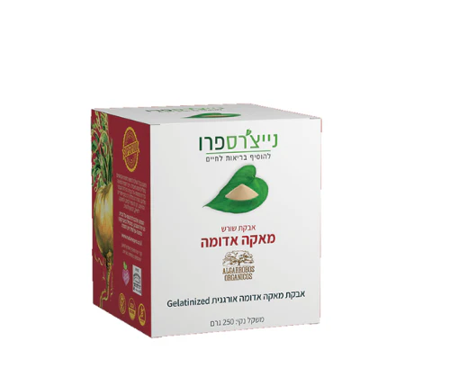 תמונת מוצר 1