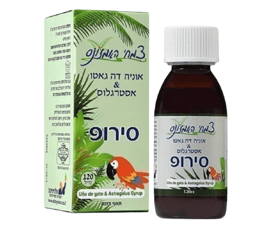 תמונת מוצר 1