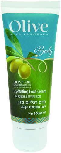 תמונת מוצר 1