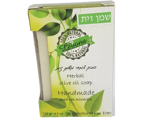 תמונת מוצר 1