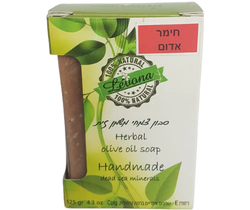 תמונת מוצר 1