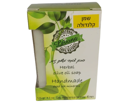 תמונת מוצר 1
