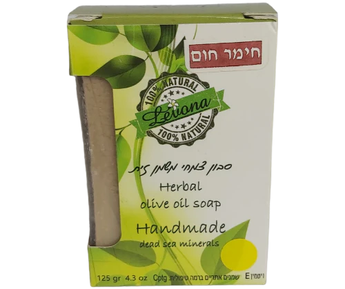 תמונת מוצר 1