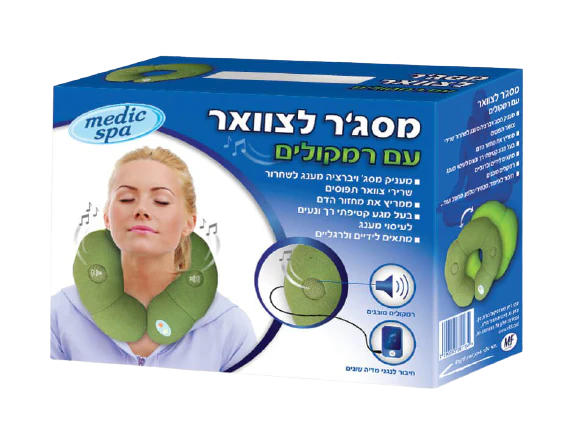 תמונת מוצר 1