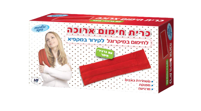 תמונת מוצר 1