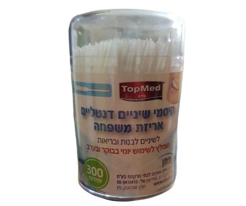 תמונה ממוזערת 1