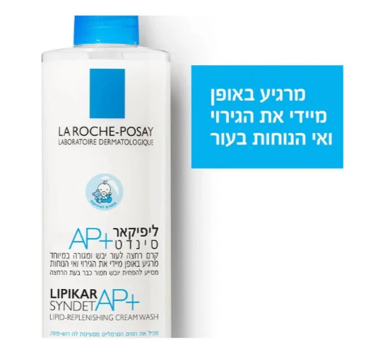 תמונת מוצר 2