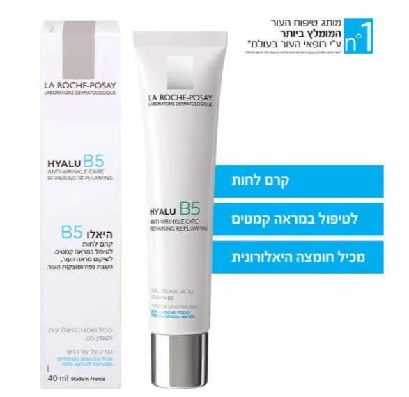 תמונת מוצר 2