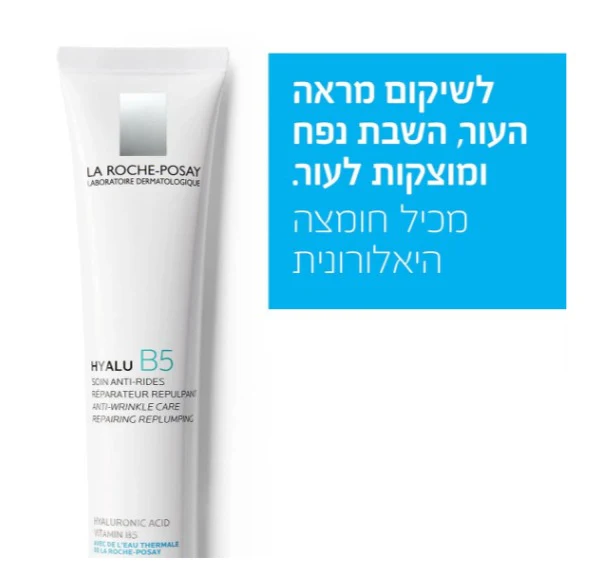 תמונת מוצר 4