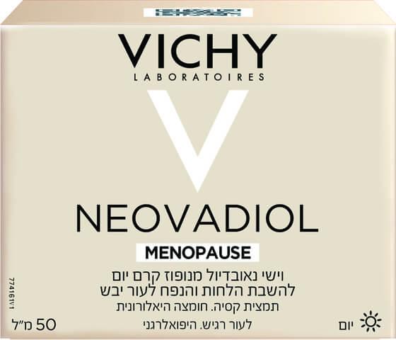 תמונת מוצר 1