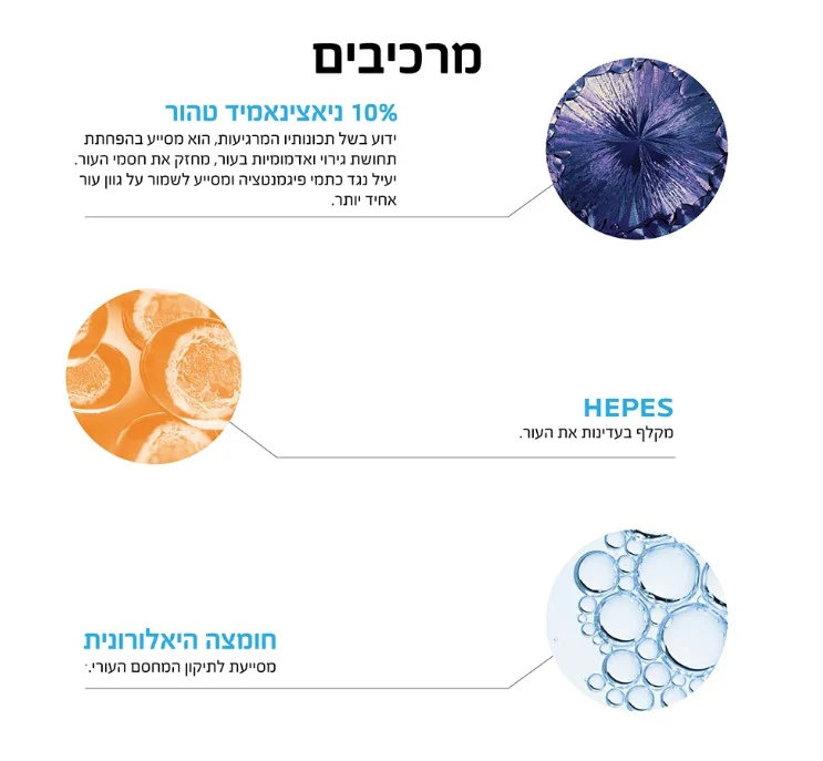 תמונת מוצר 2