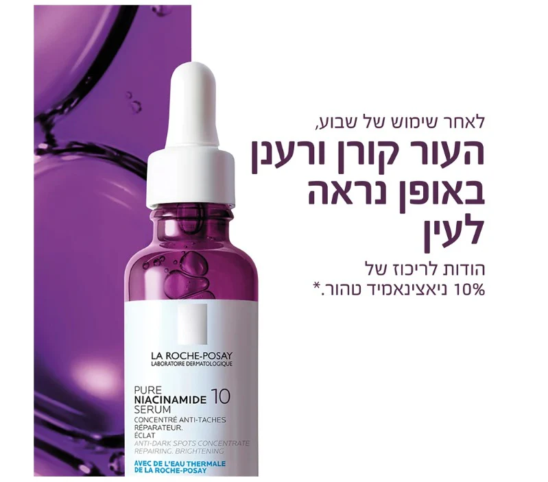 תמונת מוצר 3