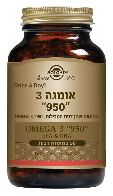 תמונת מוצר 1