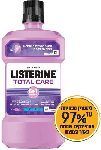תמונה ממוזערת 1