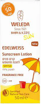 תמונת מוצר 1