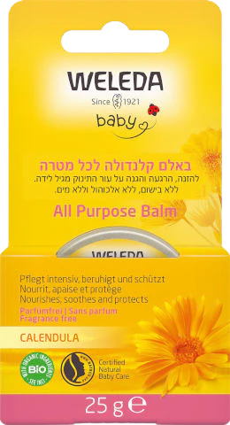 תמונת מוצר 1