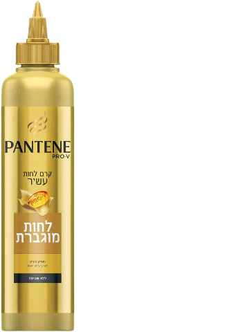 תמונת מוצר 1
