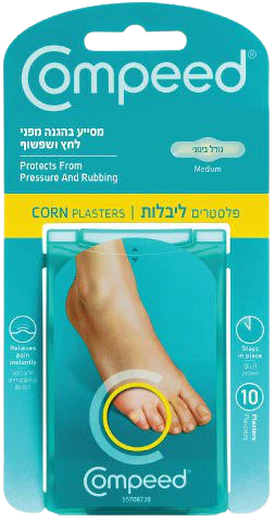 תמונה ממוזערת 1