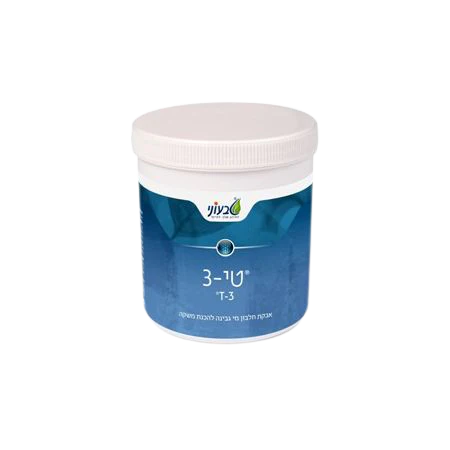 תמונת מוצר 1