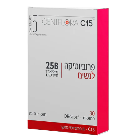 תמונה ממוזערת 1