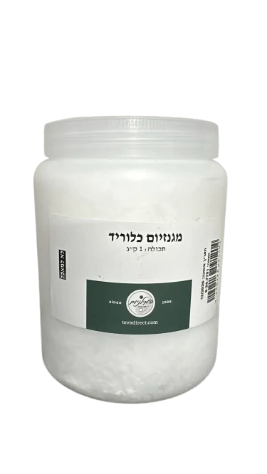 תמונת מוצר 1