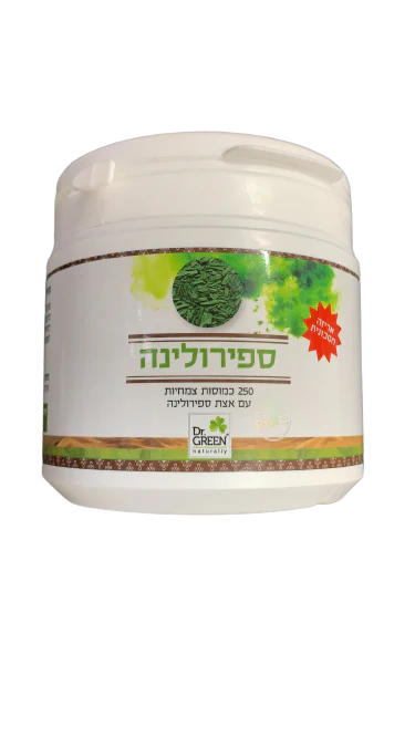 תמונת מוצר 1
