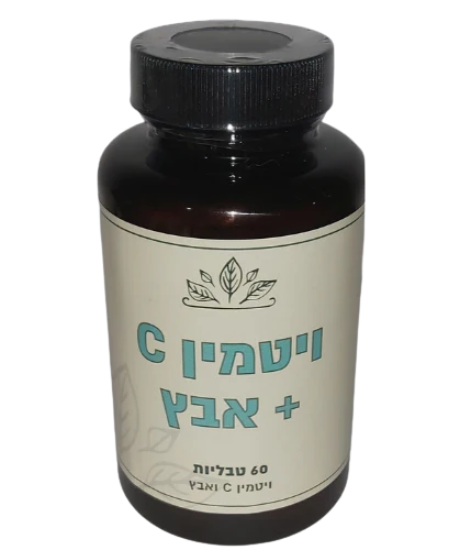 תמונת מוצר 1