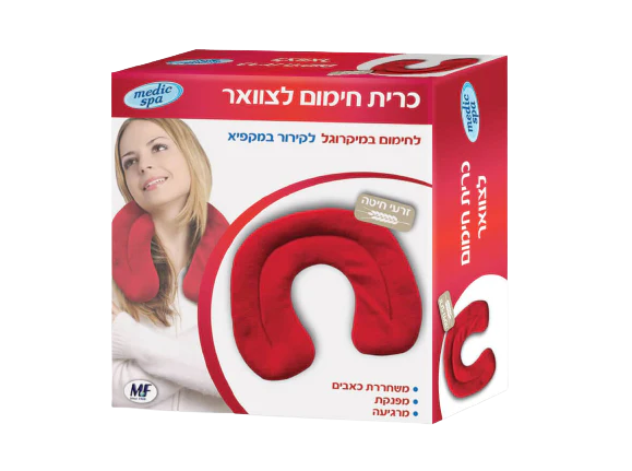 תמונה ממוזערת 1