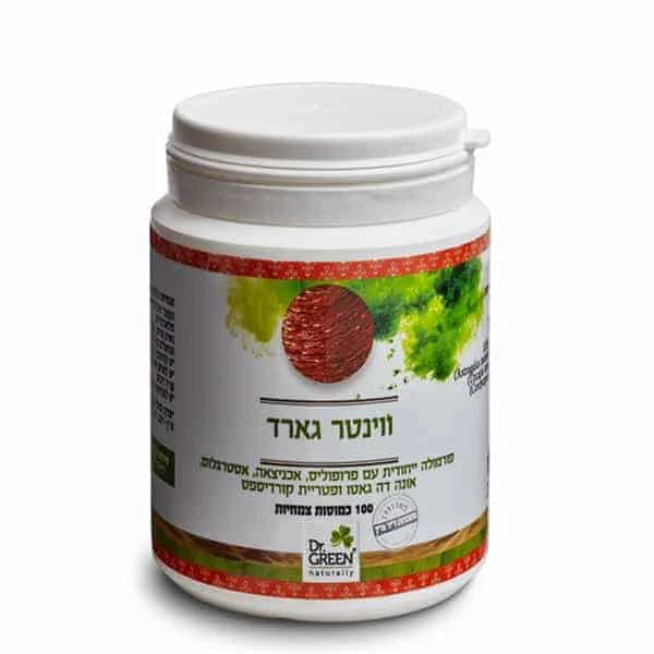 תמונת מוצר 1
