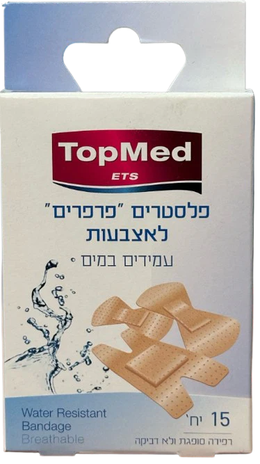 תמונה ממוזערת 1