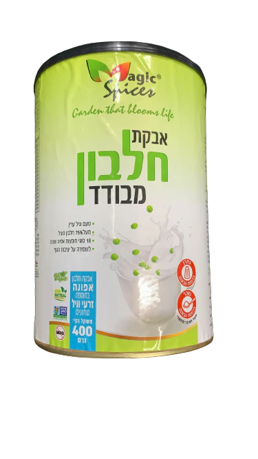 תמונת מוצר 1