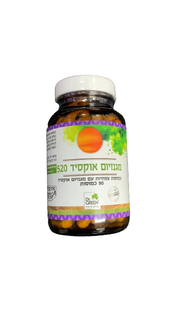 תמונת מוצר 1