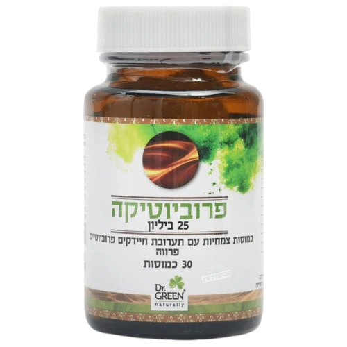 תמונה ממוזערת 1