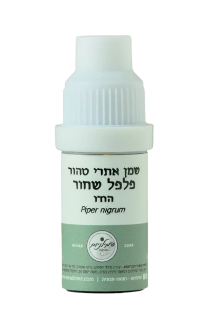תמונת מוצר 1