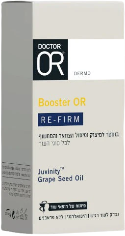 תמונת מוצר 1